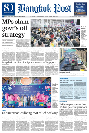 Cover of Bangkok Post