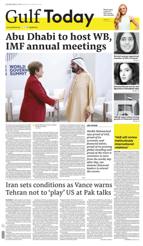 Cover of Gulf Today
