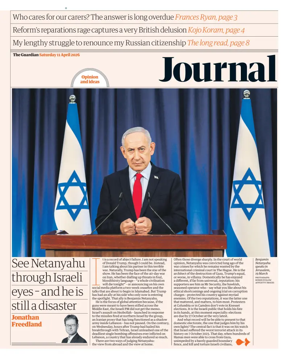Cover of The Guardian e-paper Journal