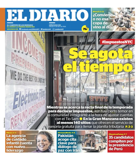 Cover of El Diario