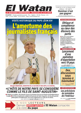 Cover of El Watan (Algeria)
