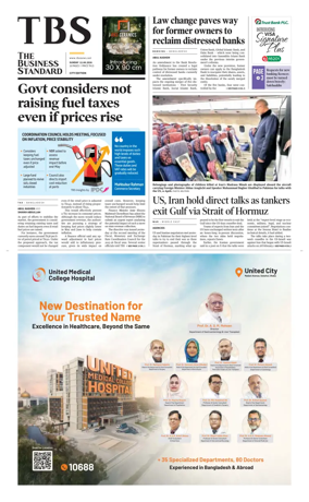 Cover of The Business Standard