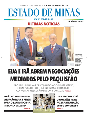 Cover of Estado de Minas (Brazil)