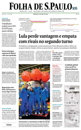 Cover of Folha de S.Paulo