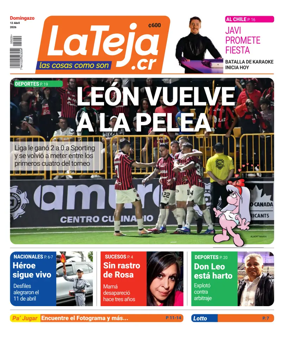 Cover of La Teja
