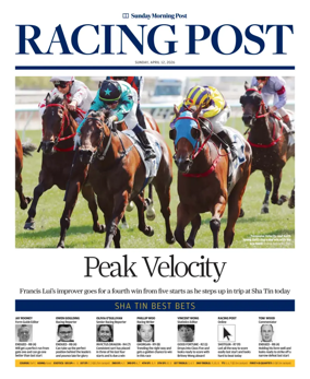 Cover of Racing Post (HK)