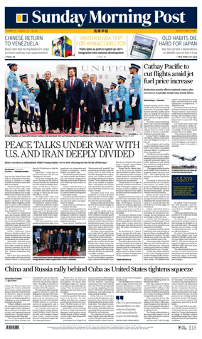 Cover of South China Morning Post