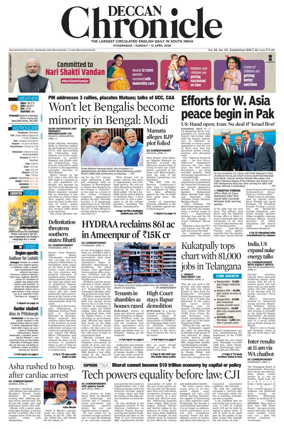 Cover of Deccan Chronicle