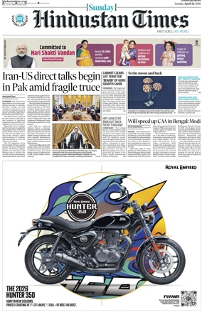 Cover of Hindustan Times (Chandigarh)