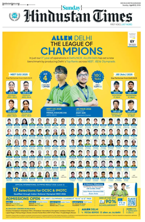 Cover of Hindustan Times (Gurgaon)