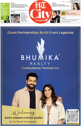 Cover of Hindustan Times (Gurgaon) - City