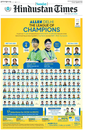 Cover of Hindustan Times ST (Noida)