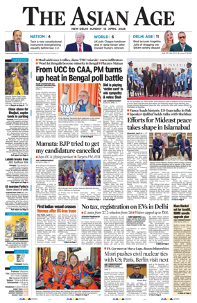 Cover of The Asian Age