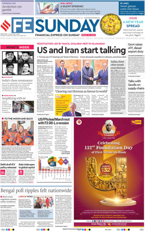 Cover of The Financial Express