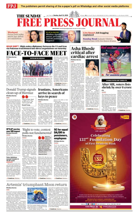 Cover of The Free Press Journal