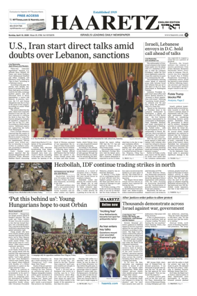 Cover of Haaretz english edition