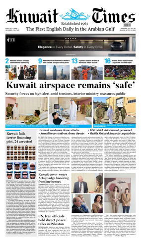 Cover of Kuwait Times