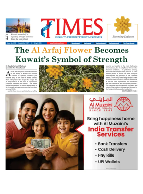 Cover of The Times Kuwait