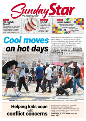 Cover of The Star Malaysia