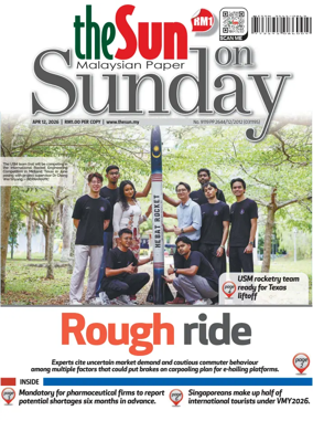 Cover of The Sun (Malaysia)