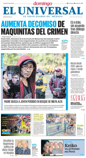 Cover of El Universal