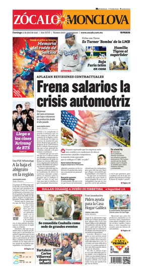 Cover of Zocalo Monclova