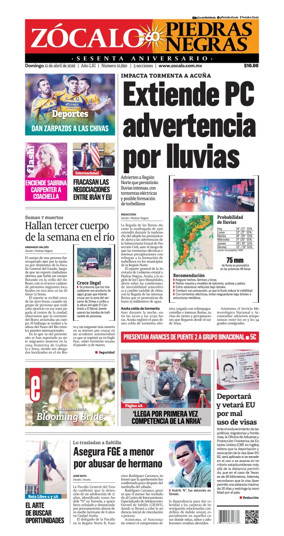 Cover of Zocalo Piedras Negras