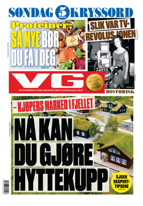 Cover of VG