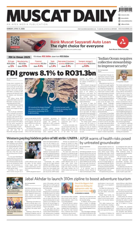 Cover of Muscat Daily