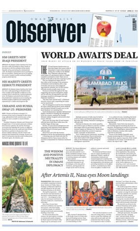 Cover of Oman Daily Observer