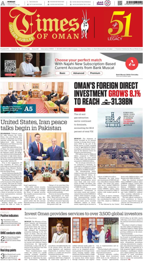 Cover of Times of Oman