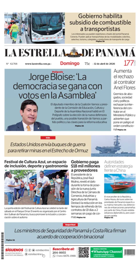 Cover of La Estrella de Panama