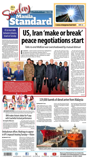 Cover of Manila Standard