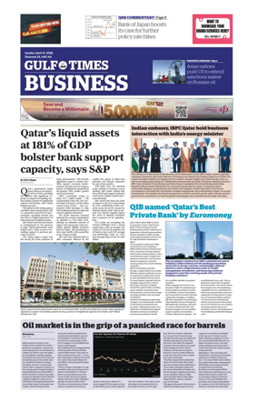 Cover of Gulf Times Business