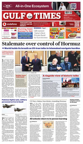Cover of Gulf Times