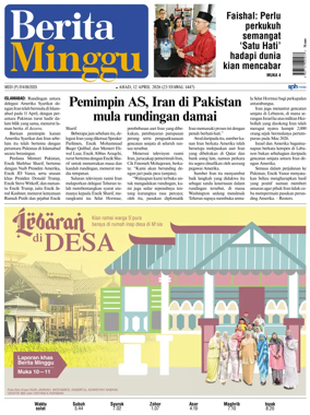 Cover of Berita Minggu-Singapore
