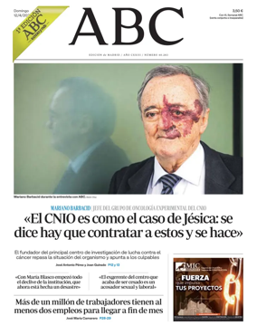 Cover of ABC (1st Edition)