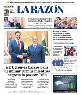 Cover of La Razon (1st Edition)