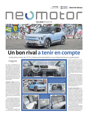 Cover of NeoMotor
