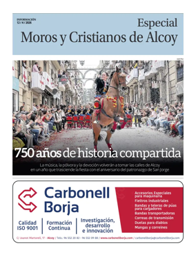 Cover of Suplemento1