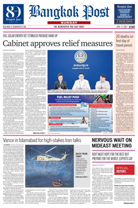 Cover of Bangkok Post