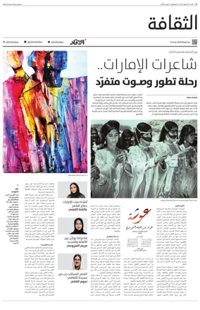 Cover of Culture