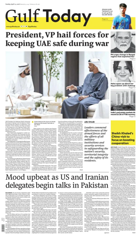 Cover of Gulf Today