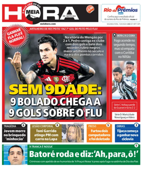 Cover of Meiahora - RJ