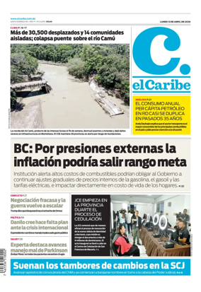 Cover of El Caribe