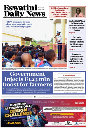 Cover of Eswatini Daily News