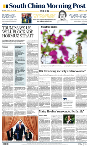 Cover of South China Morning Post