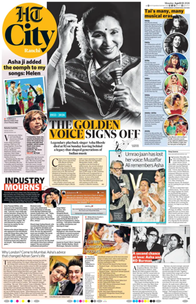 Cover of Hindustan Times (Ranchi) - Live