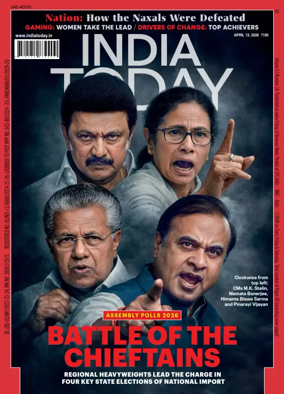 Cover of India Today