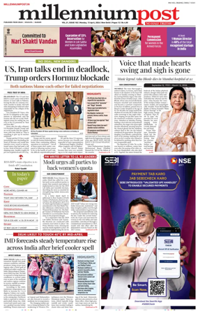 Cover of Millennium Post
